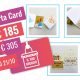 Promo Gift Card e porta Card, sconto fino al 40%